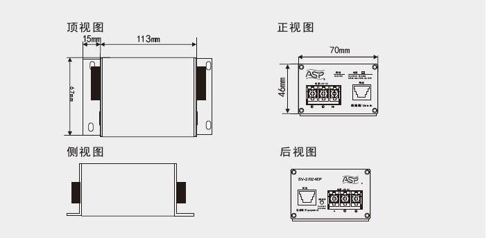 外观尺寸图